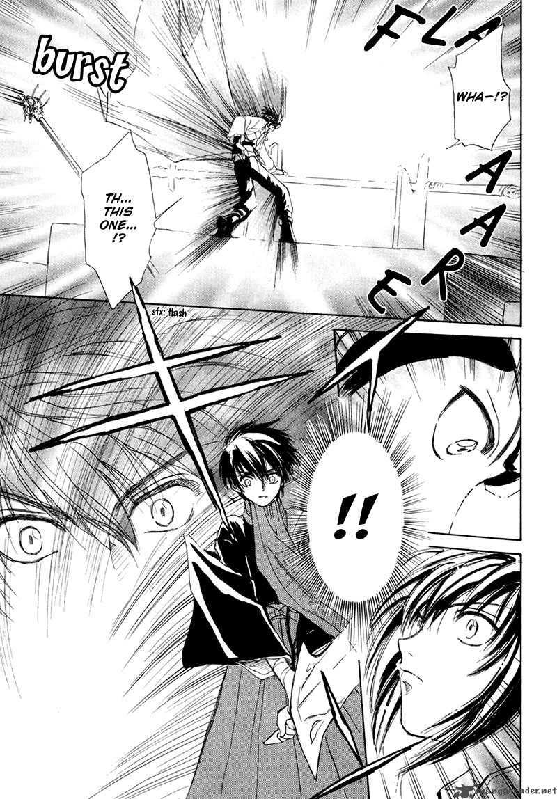Kagerou Nostalgia Chapter 8 Page 14