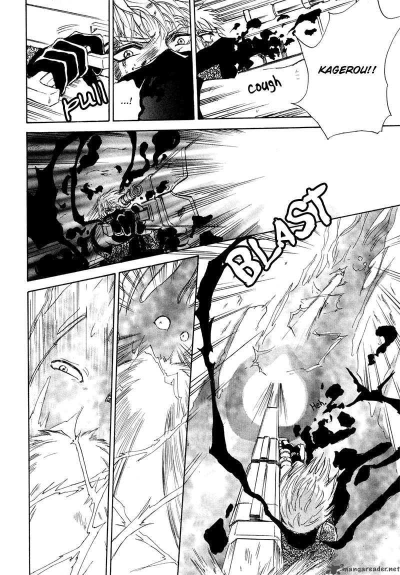 Kagerou Nostalgia Chapter 8 Page 19