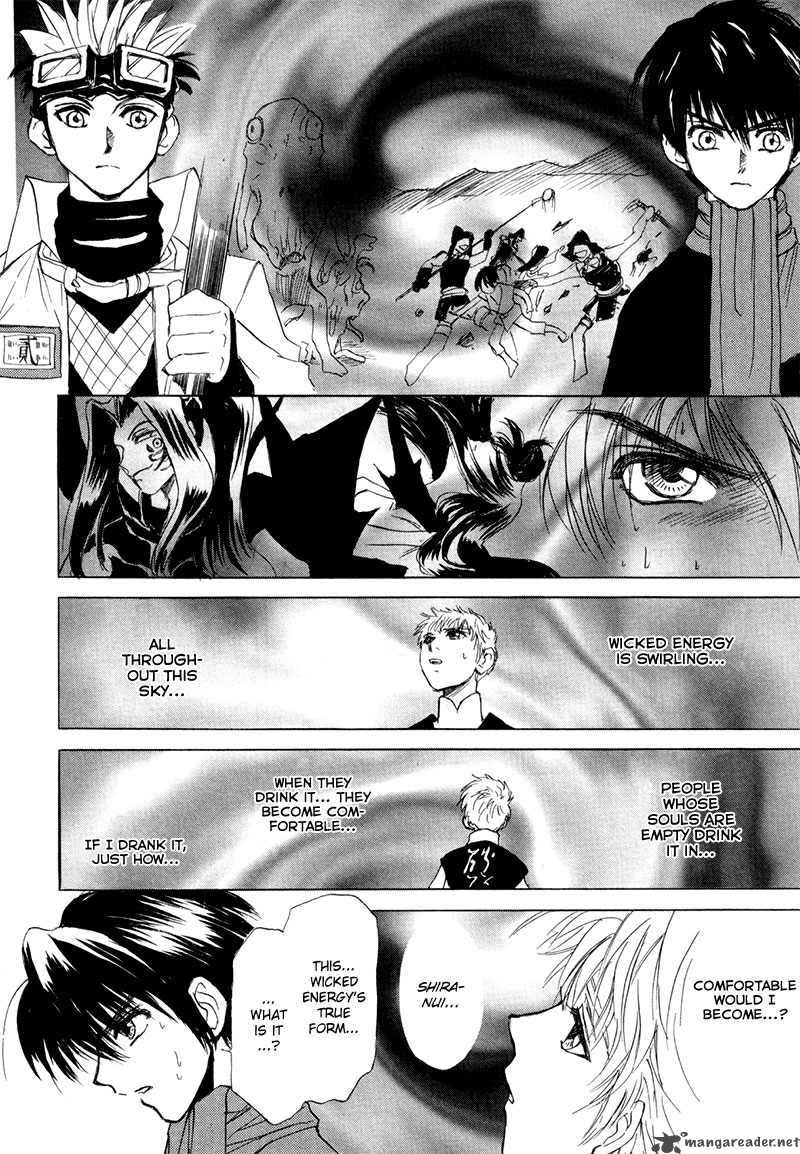 Kagerou Nostalgia Chapter 8 Page 25