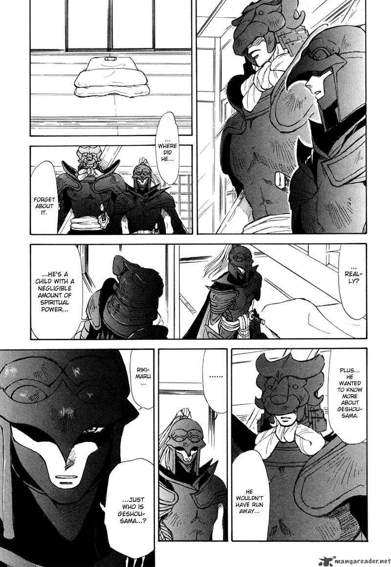 Kagerou Nostalgia Chapter 8 Page 4