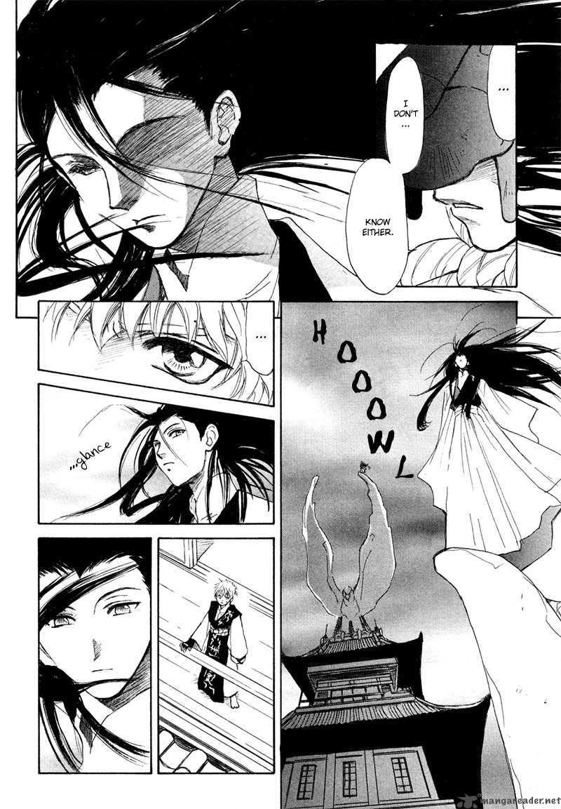 Kagerou Nostalgia Chapter 8 Page 5