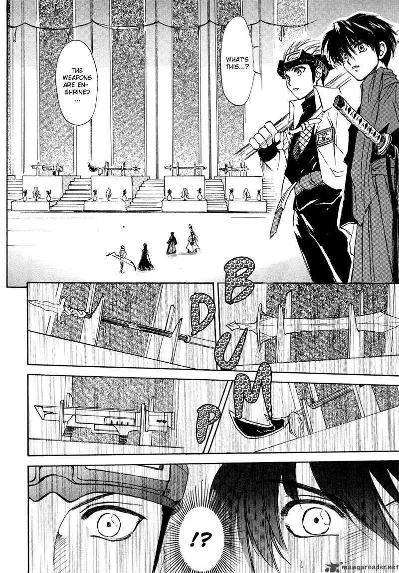 Kagerou Nostalgia Chapter 8 Page 9