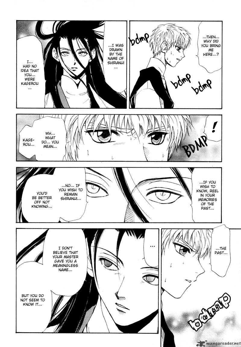 Kagerou Nostalgia Chapter 9 Page 11