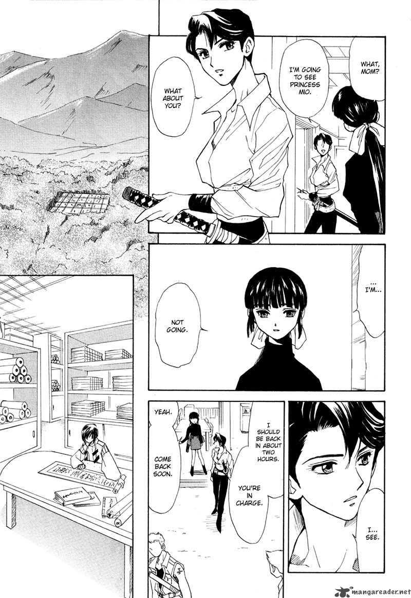 Kagerou Nostalgia Chapter 9 Page 16