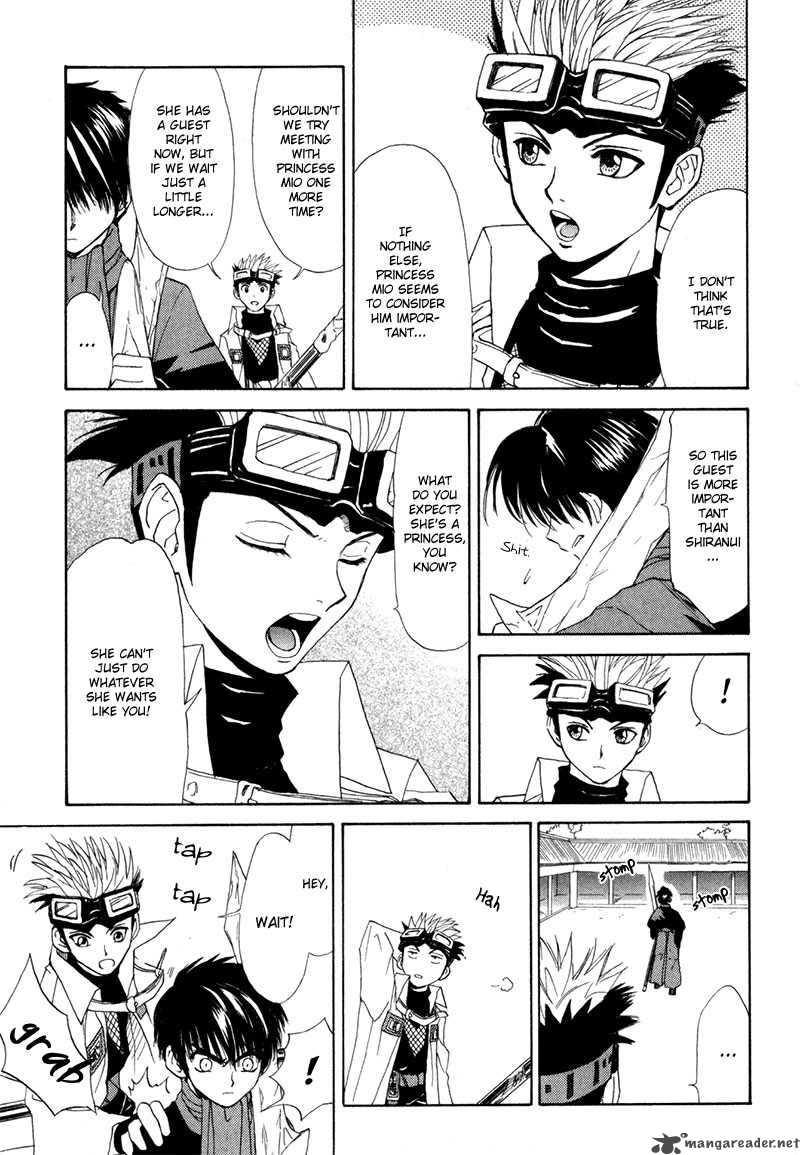 Kagerou Nostalgia Chapter 9 Page 26