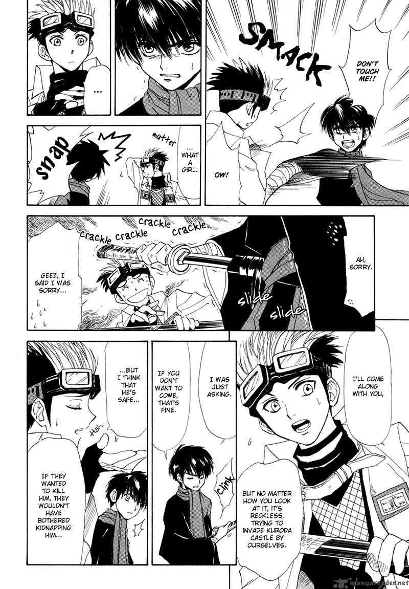 Kagerou Nostalgia Chapter 9 Page 27