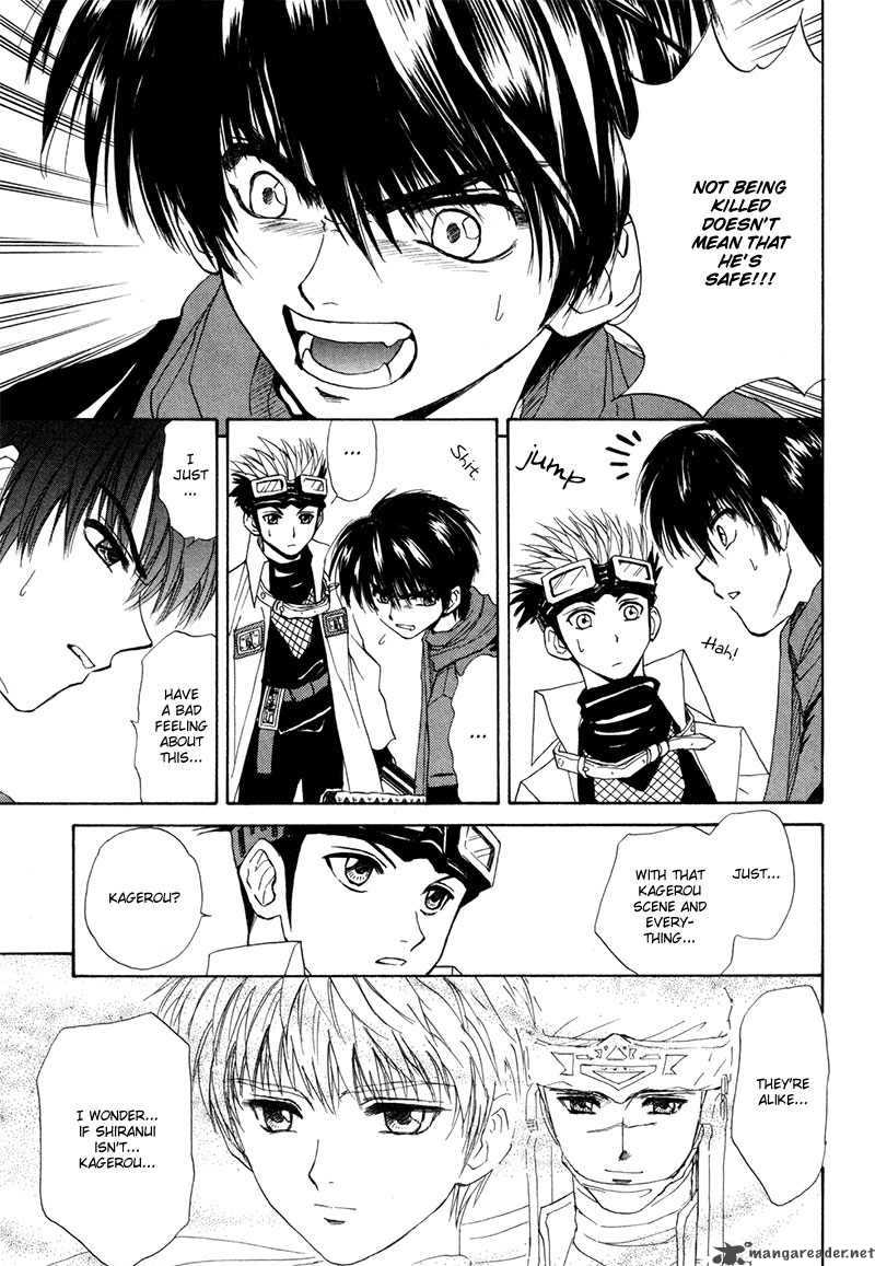 Kagerou Nostalgia Chapter 9 Page 28