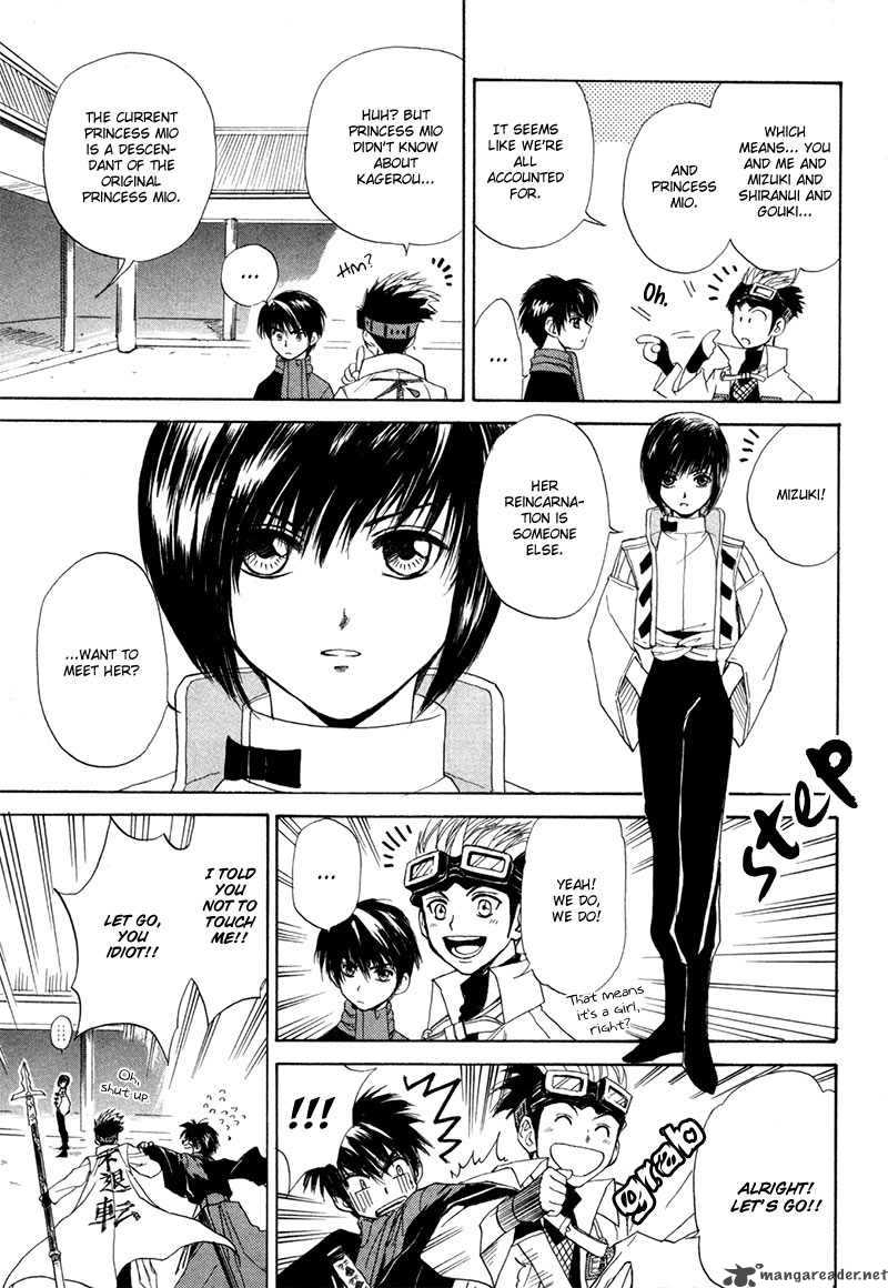 Kagerou Nostalgia Chapter 9 Page 30
