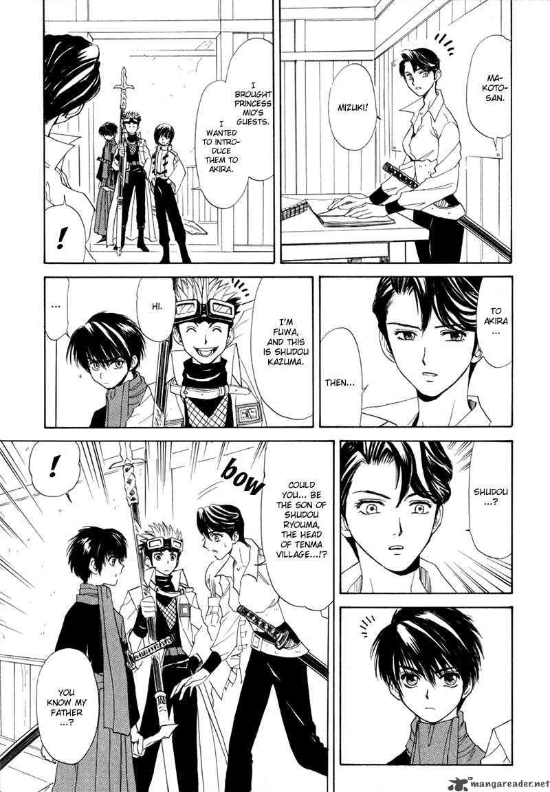 Kagerou Nostalgia Chapter 9 Page 32