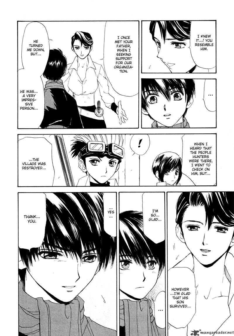 Kagerou Nostalgia Chapter 9 Page 33