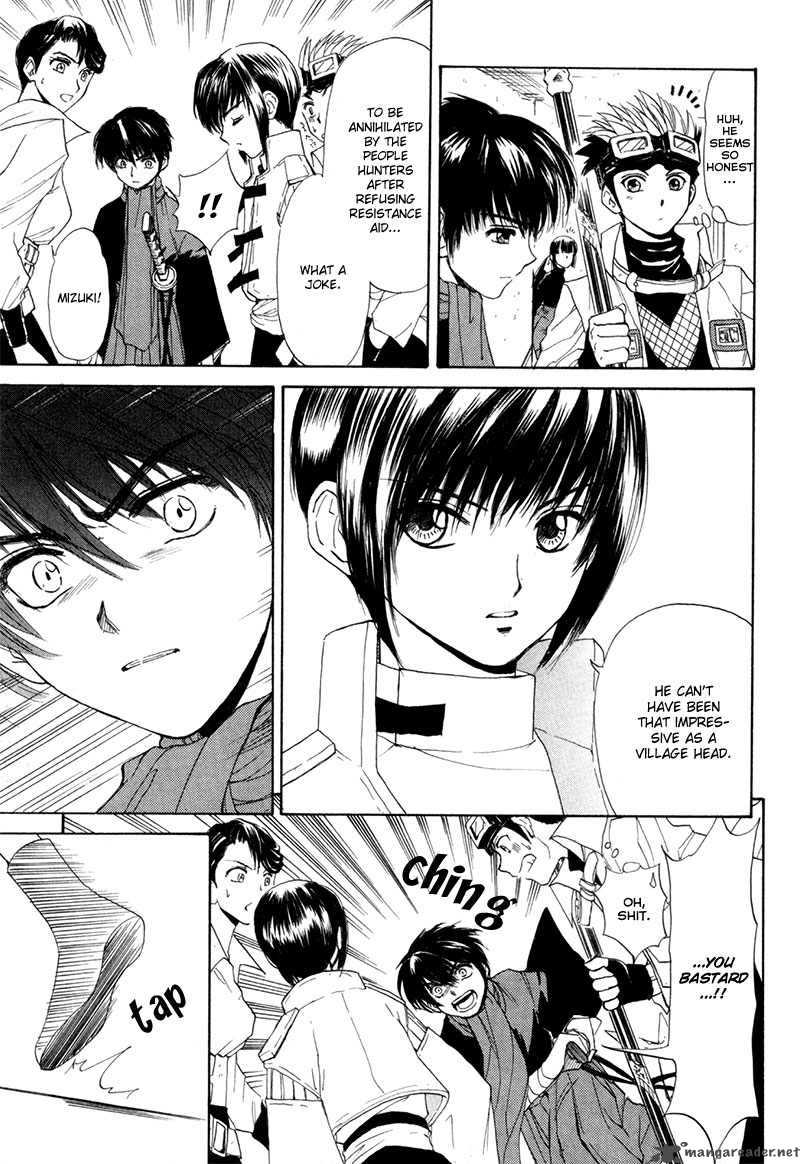 Kagerou Nostalgia Chapter 9 Page 34