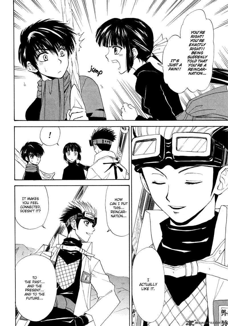 Kagerou Nostalgia Chapter 9 Page 43