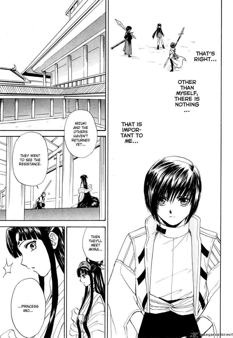 Kagerou Nostalgia Chapter 9 Page 46