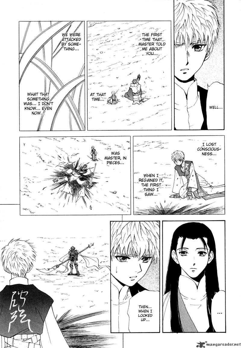 Kagerou Nostalgia Chapter 9 Page 8