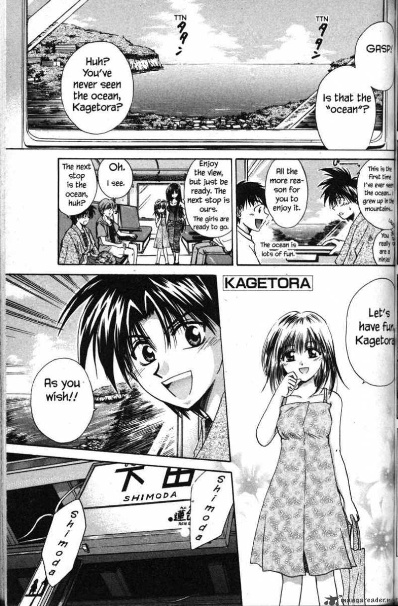Kagetora Chapter 1 Page 100