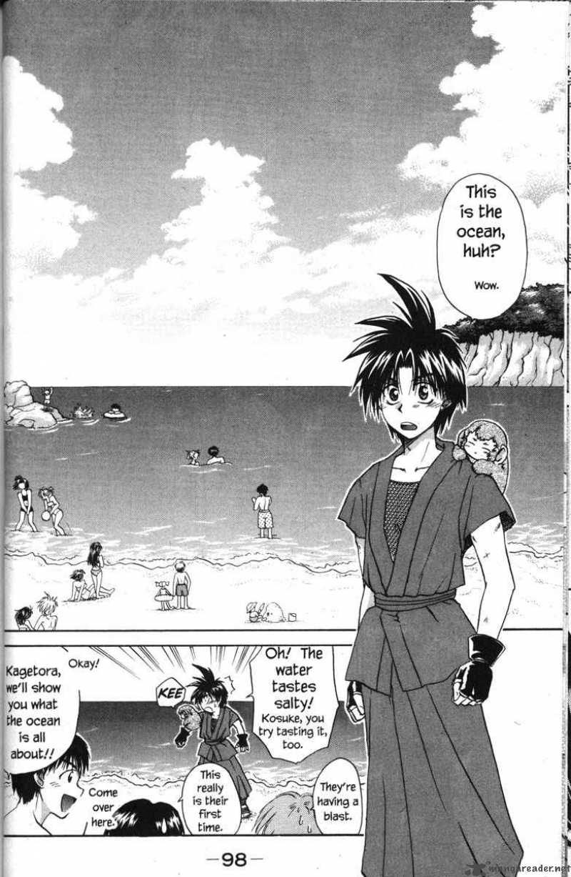 Kagetora Chapter 1 Page 102