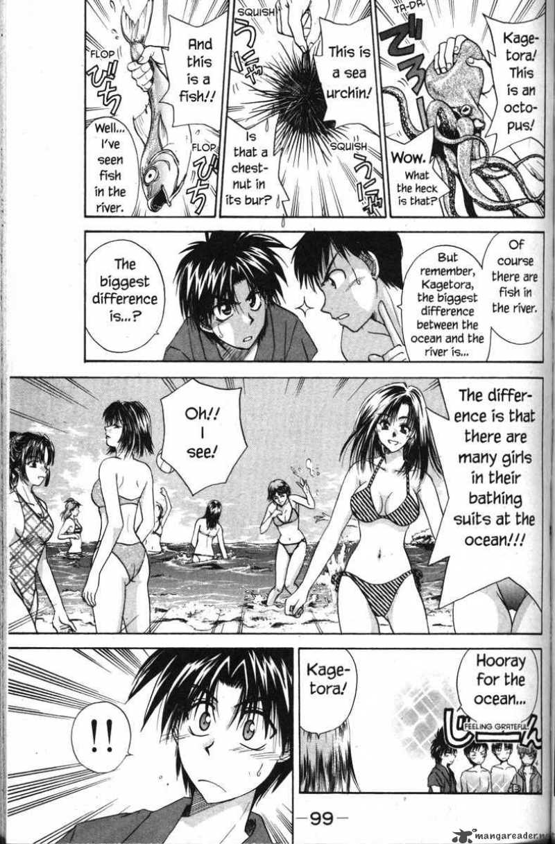 Kagetora Chapter 1 Page 103