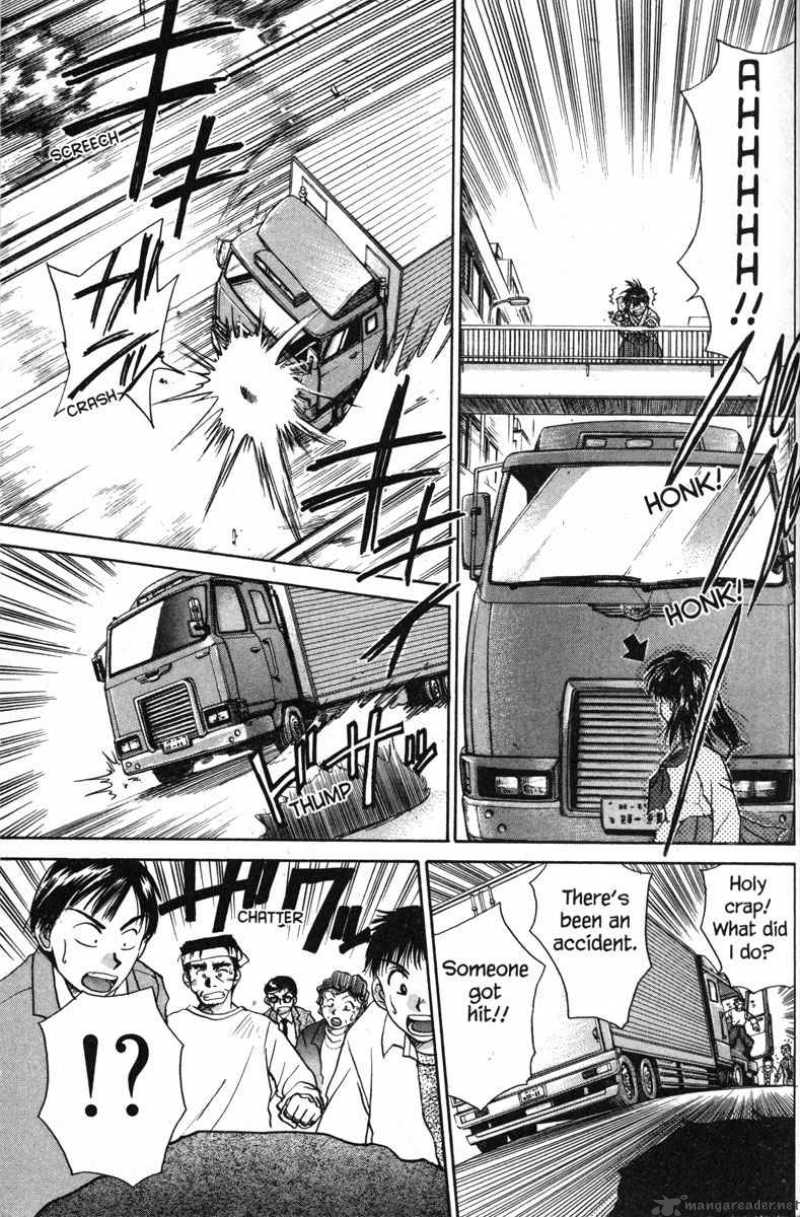 Kagetora Chapter 1 Page 14