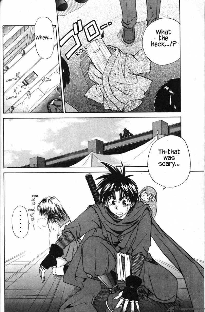 Kagetora Chapter 1 Page 15