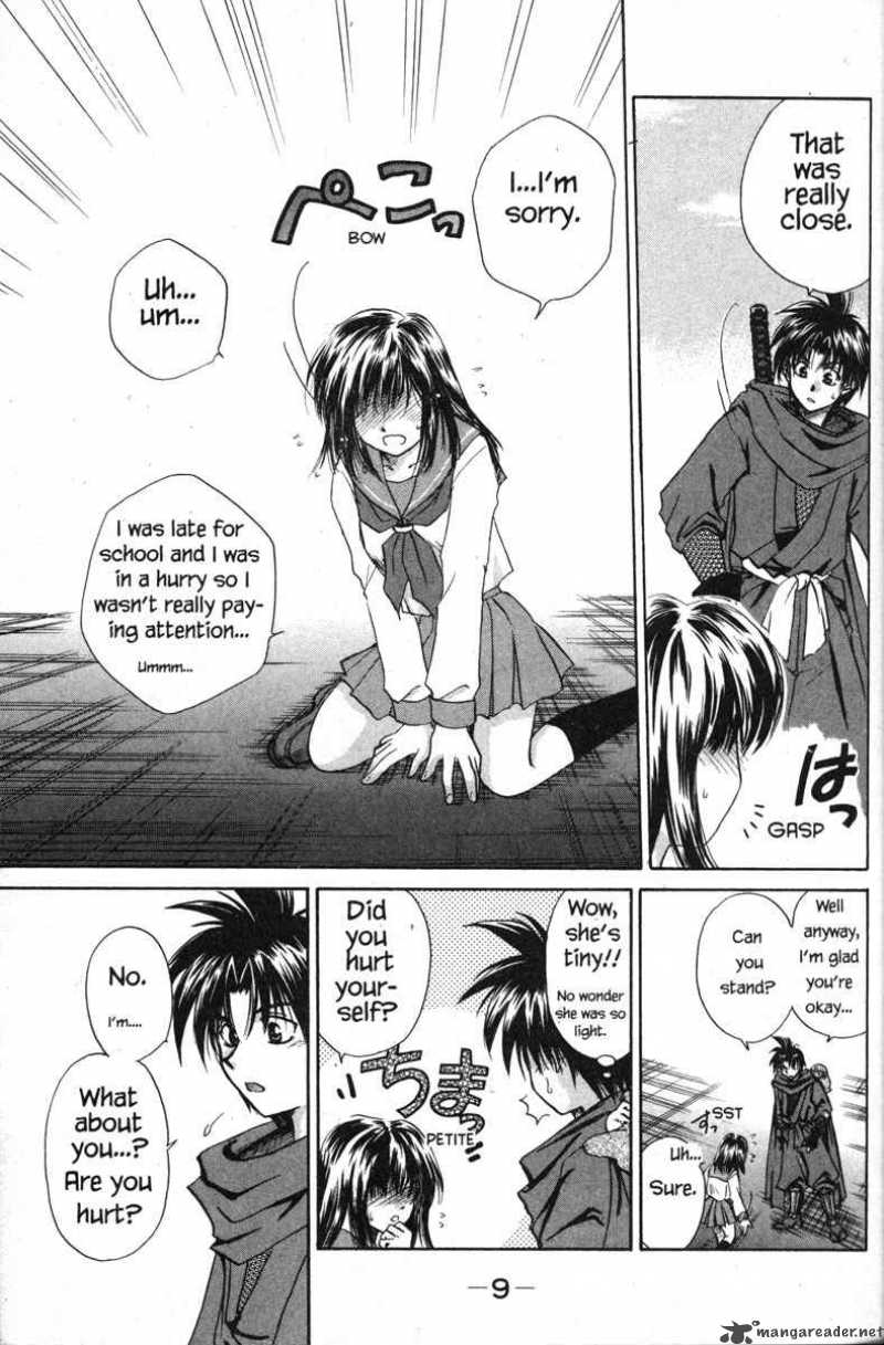 Kagetora Chapter 1 Page 16