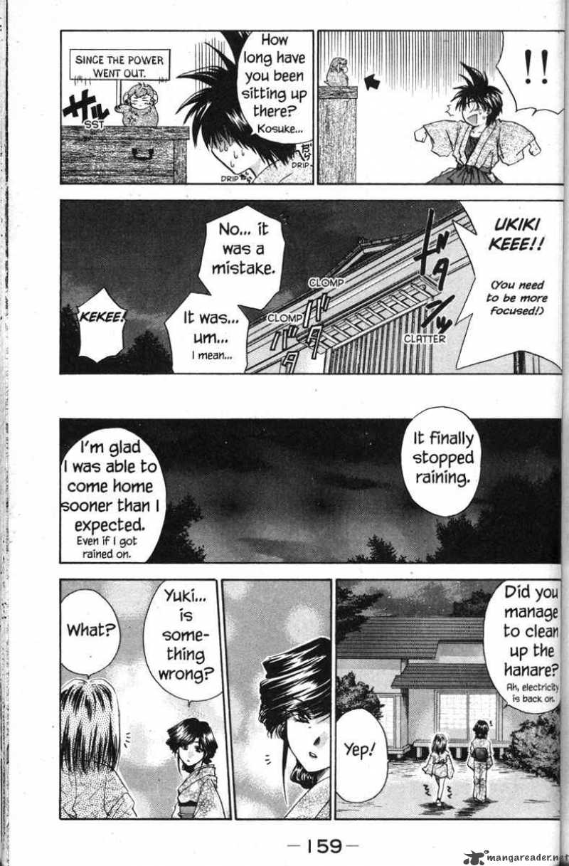 Kagetora Chapter 1 Page 163