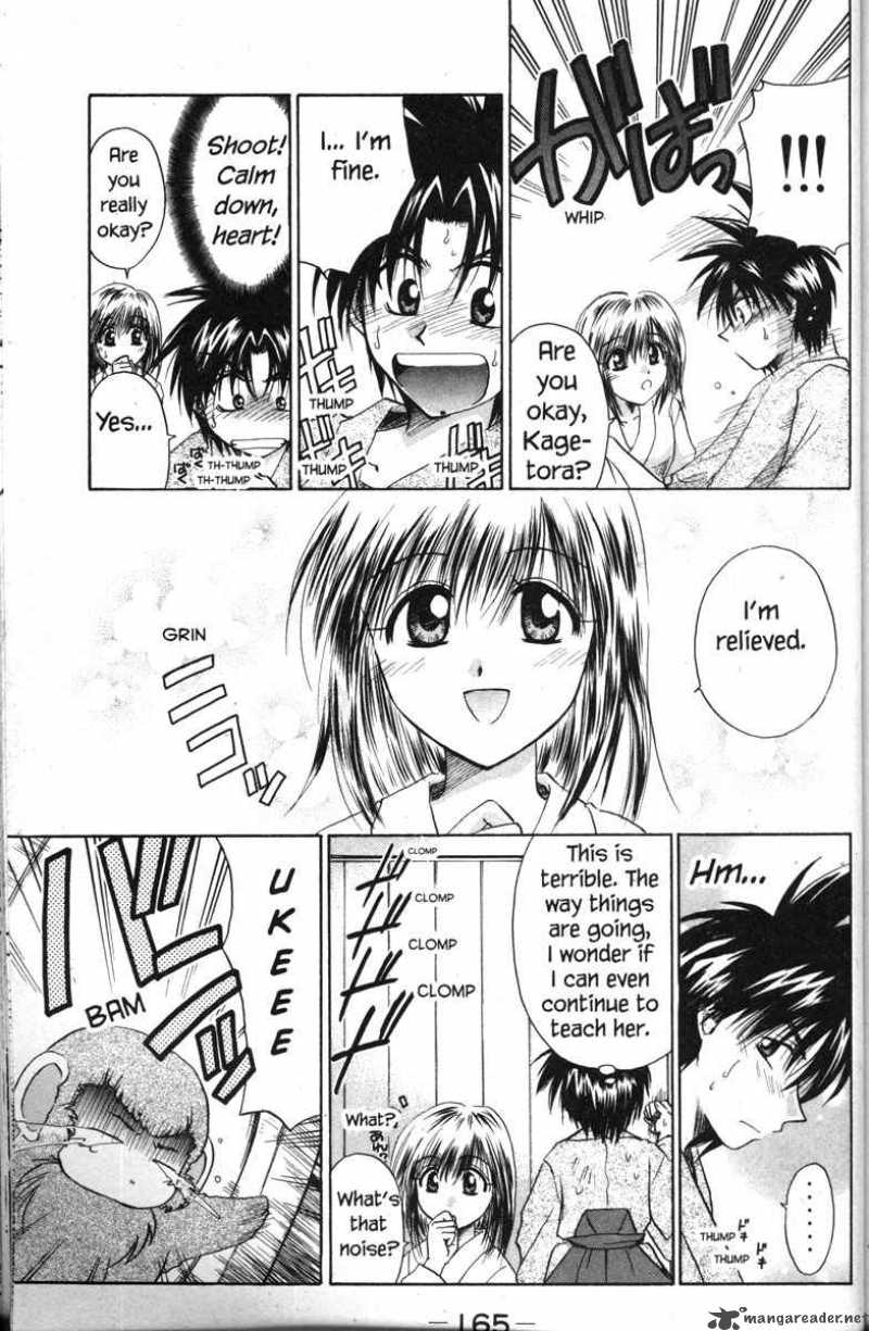 Kagetora Chapter 1 Page 169