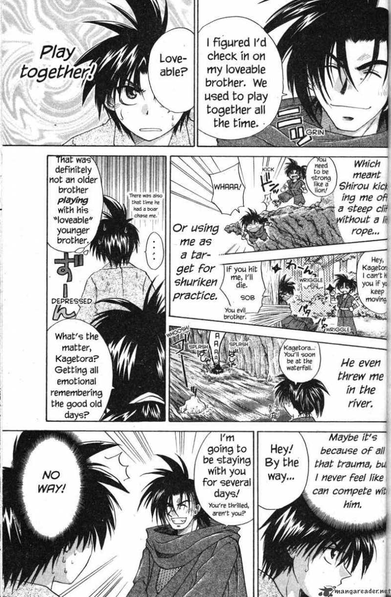 Kagetora Chapter 1 Page 175