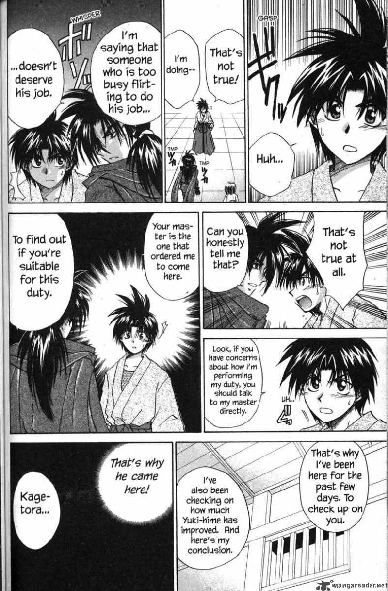 Kagetora Chapter 1 Page 186