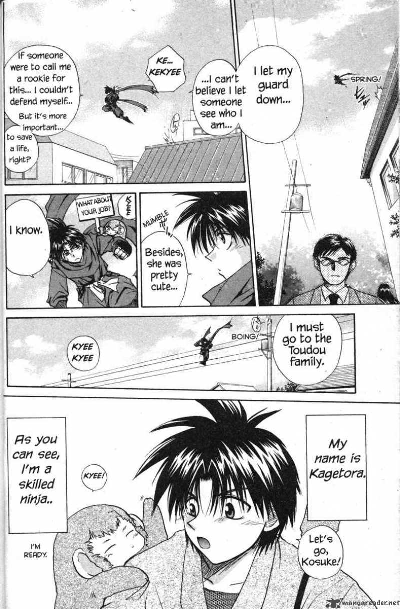 Kagetora Chapter 1 Page 19