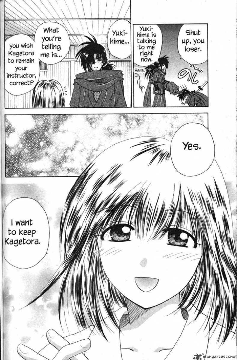 Kagetora Chapter 1 Page 192