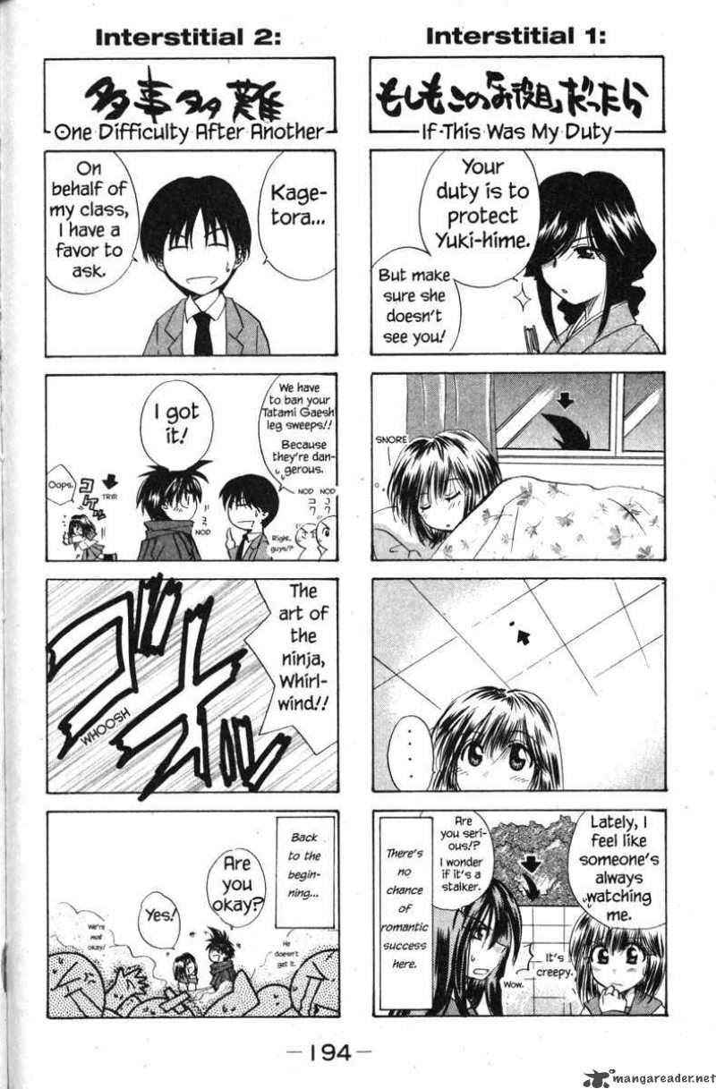 Kagetora Chapter 1 Page 198