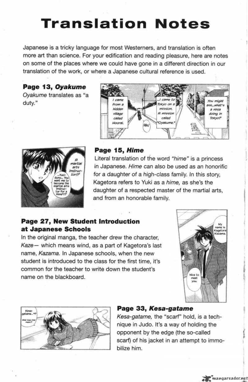 Kagetora Chapter 1 Page 201