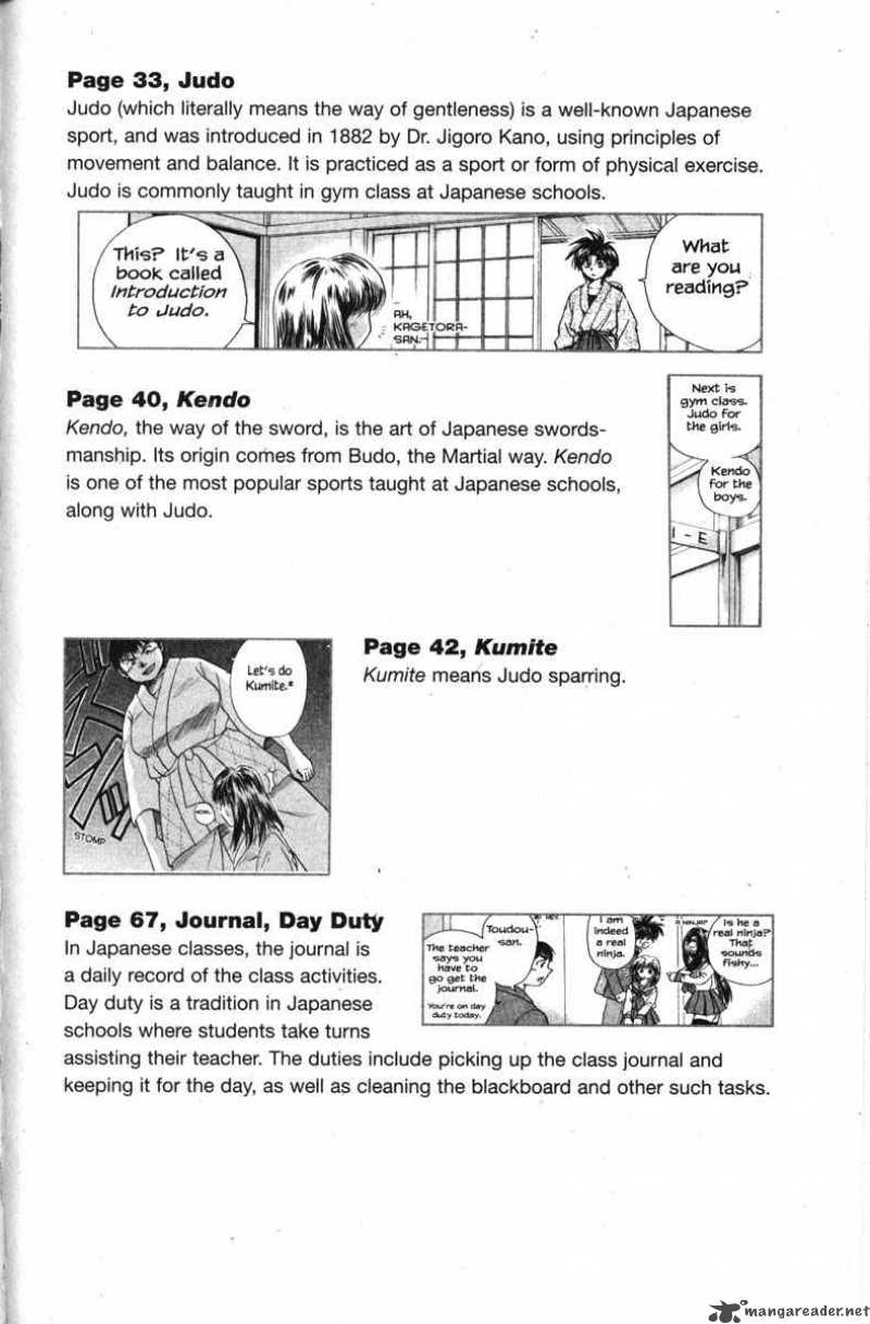Kagetora Chapter 1 Page 202