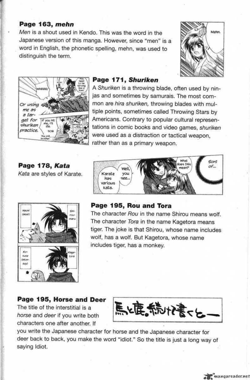 Kagetora Chapter 1 Page 204