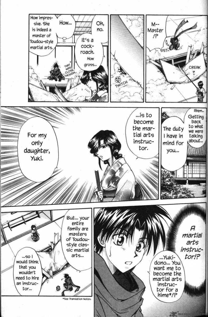 Kagetora Chapter 1 Page 22