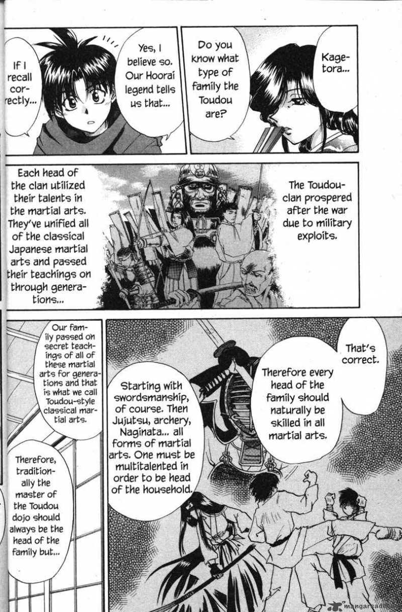 Kagetora Chapter 1 Page 23