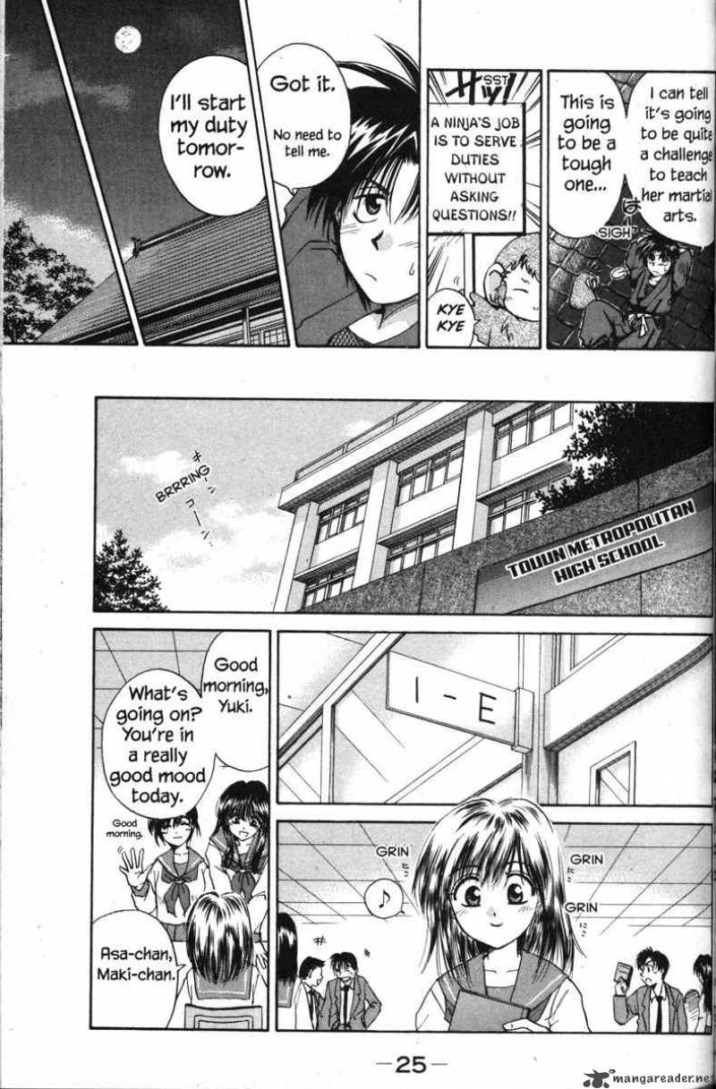 Kagetora Chapter 1 Page 32