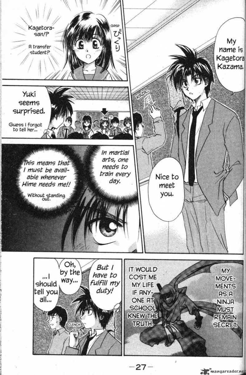 Kagetora Chapter 1 Page 34