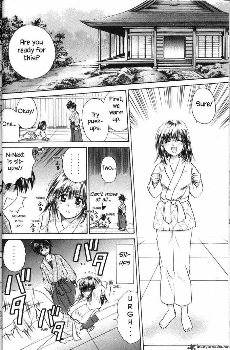 Kagetora Chapter 1 Page 43