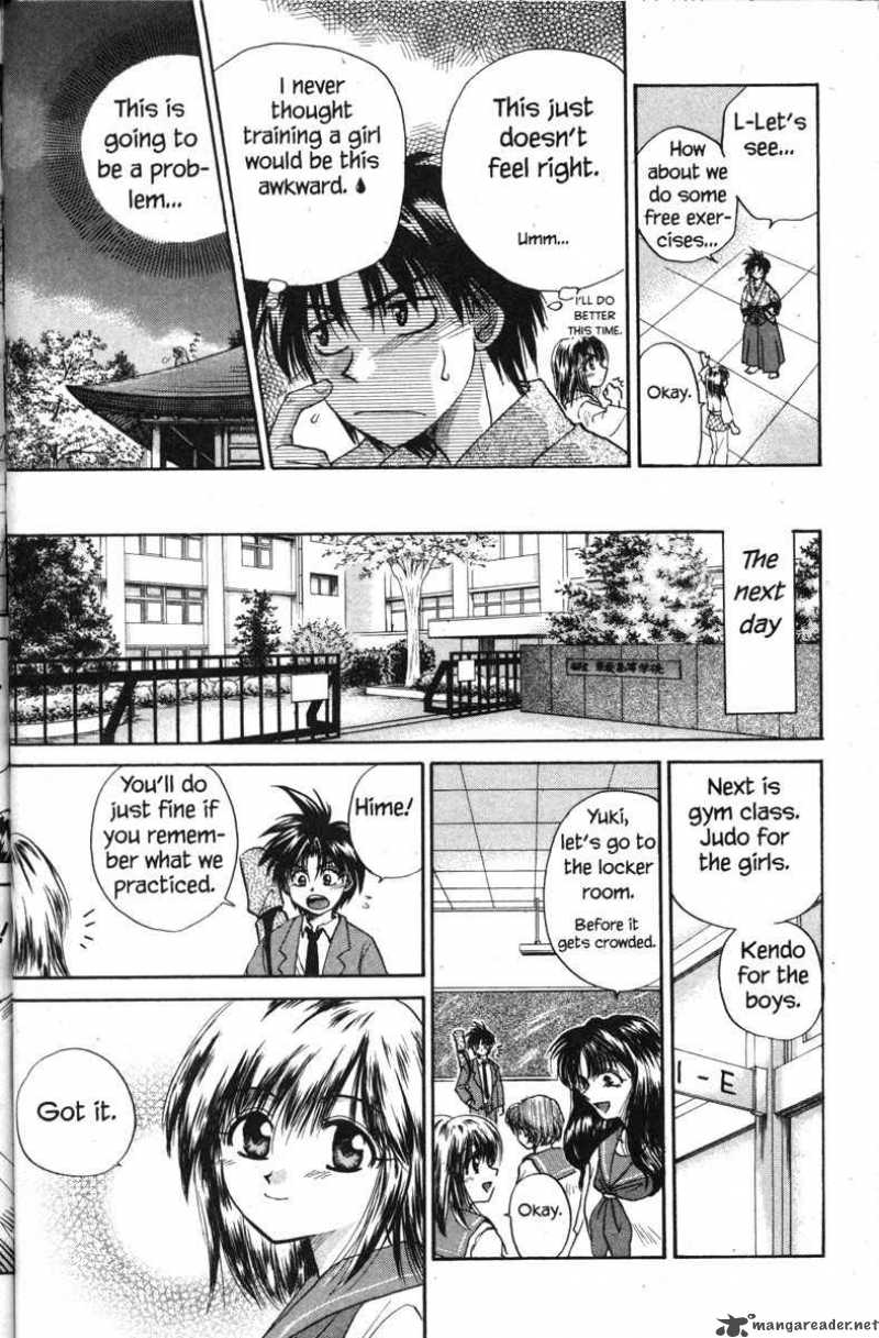 Kagetora Chapter 1 Page 47
