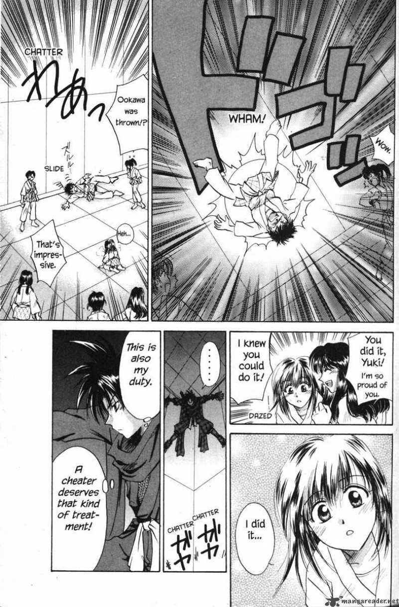 Kagetora Chapter 1 Page 59