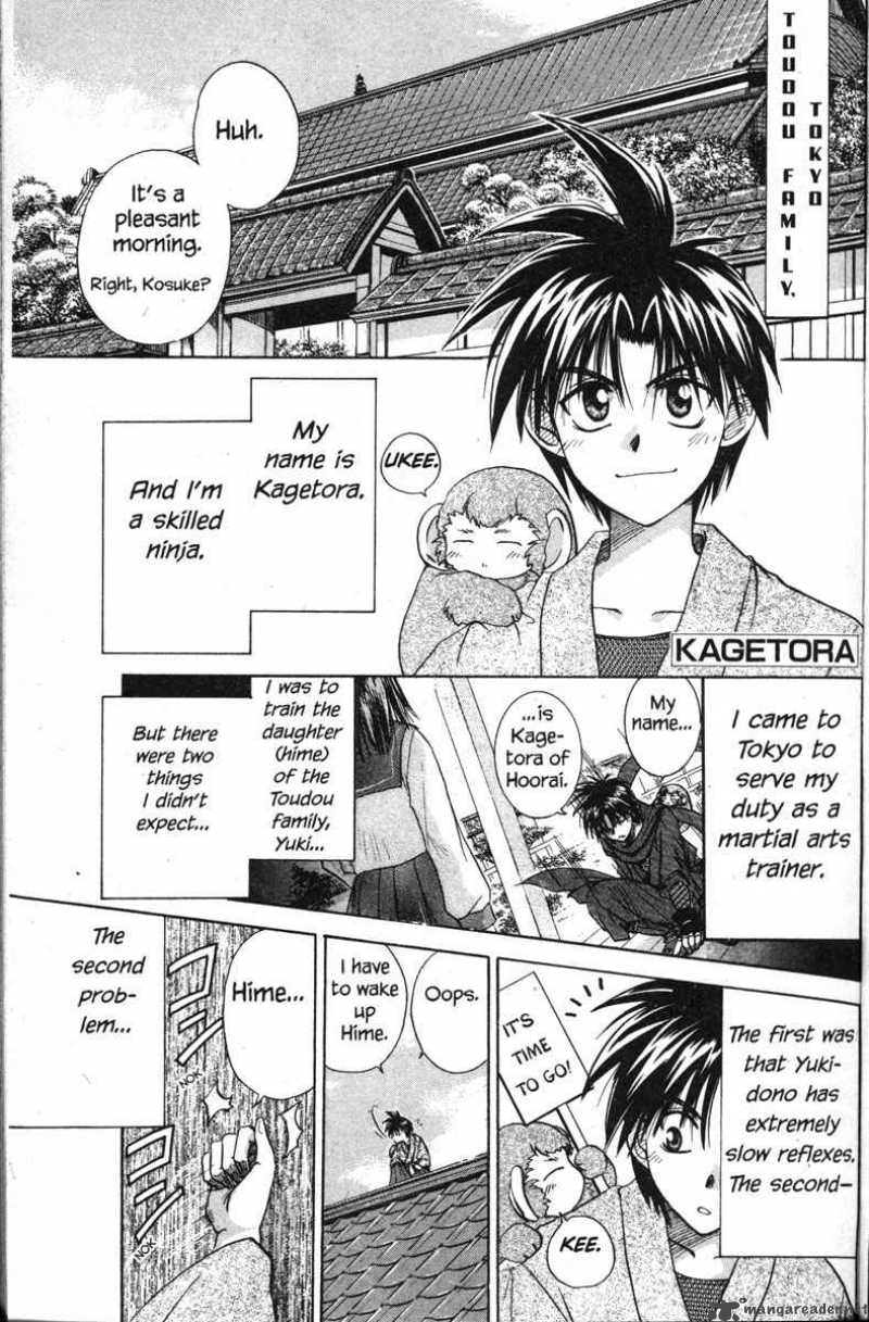 Kagetora Chapter 1 Page 65