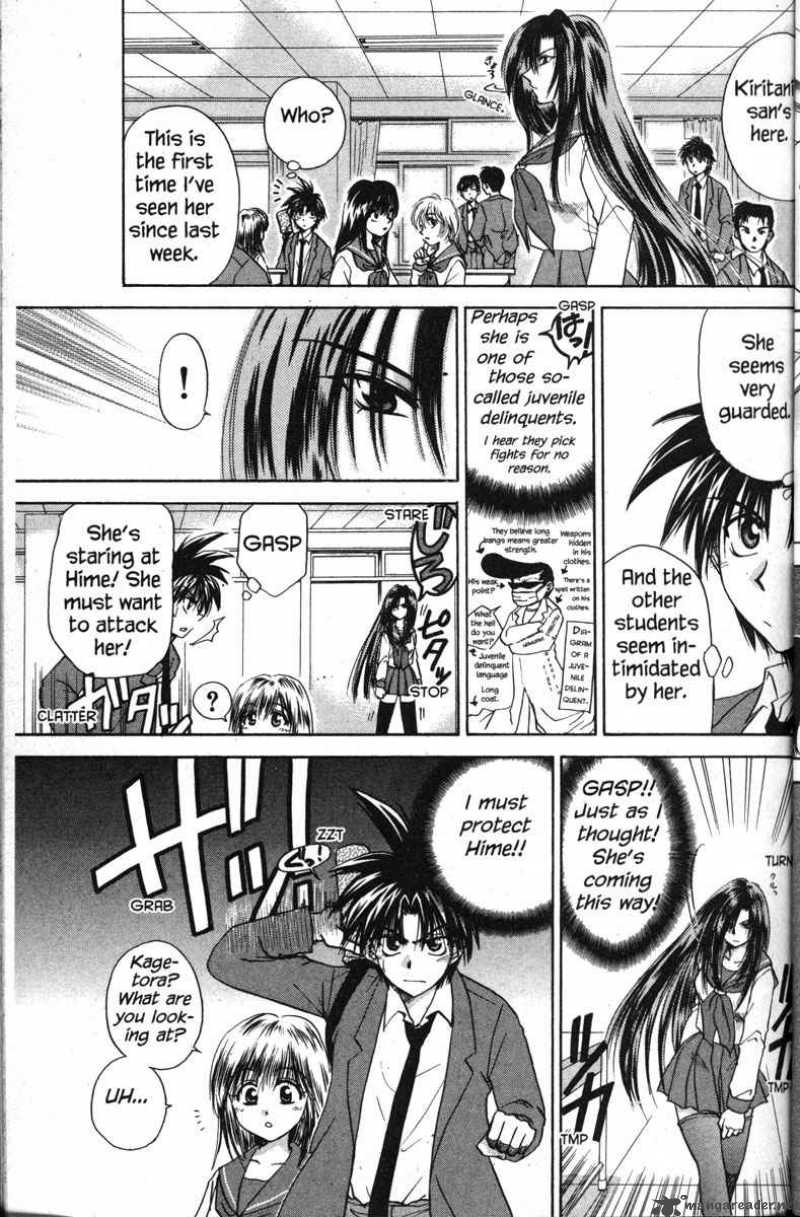 Kagetora Chapter 1 Page 70