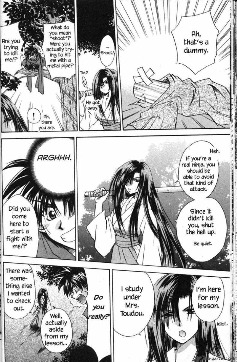 Kagetora Chapter 1 Page 75