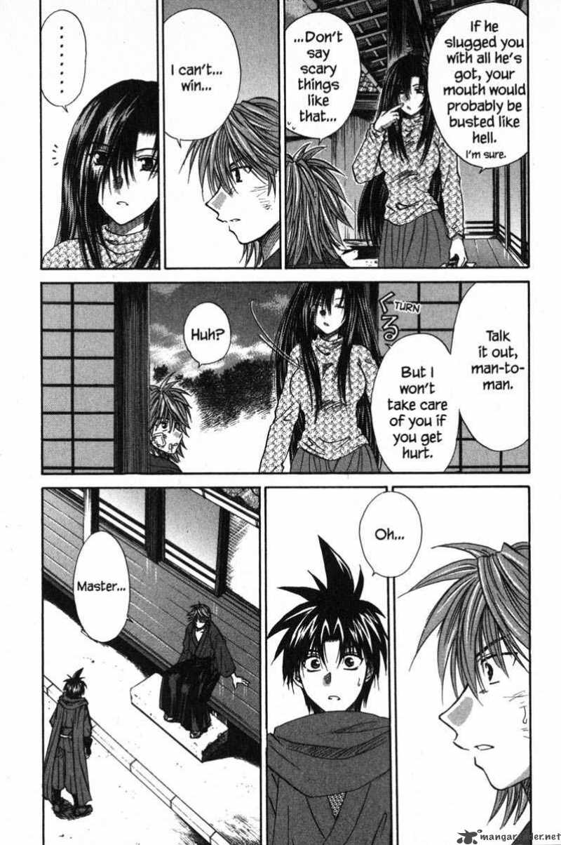 Kagetora Chapter 10 Page 13