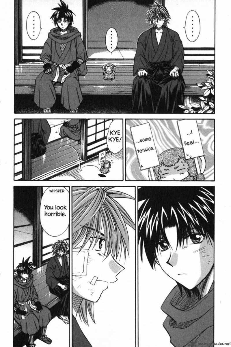 Kagetora Chapter 10 Page 14