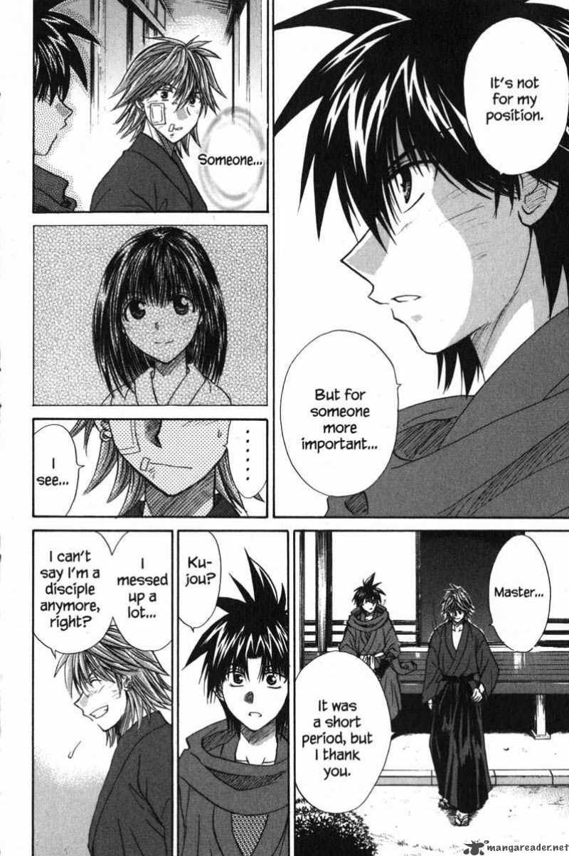 Kagetora Chapter 10 Page 16