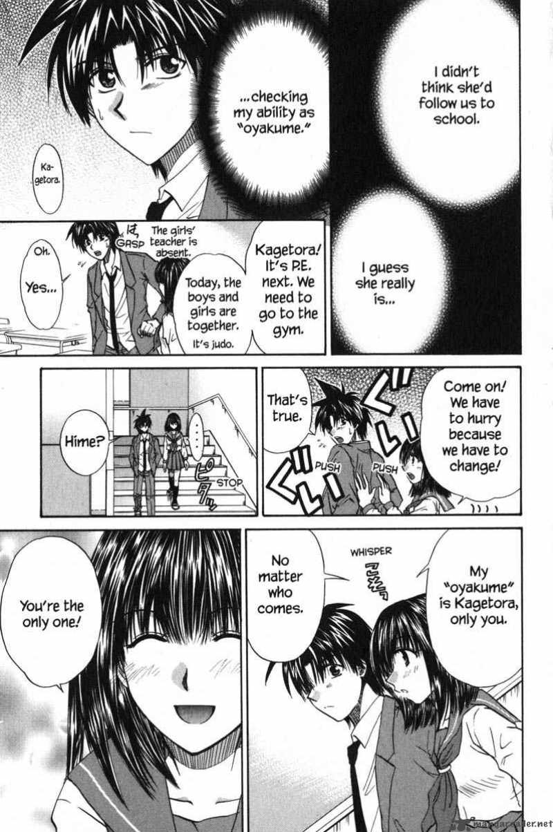 Kagetora Chapter 10 Page 161