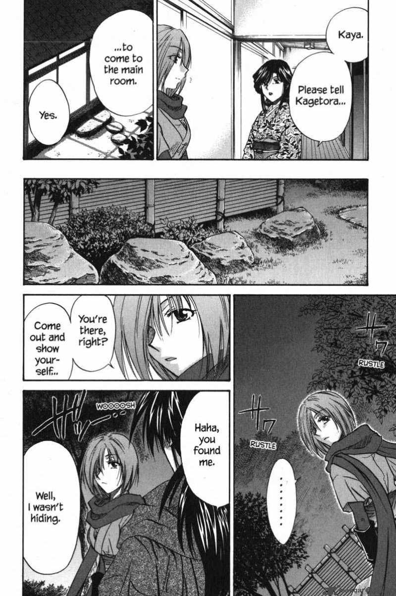 Kagetora Chapter 10 Page 182