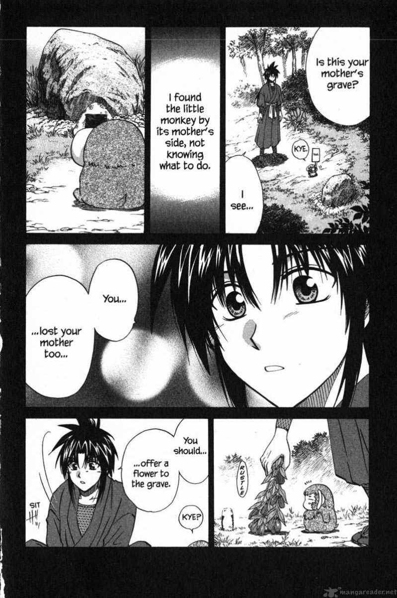 Kagetora Chapter 10 Page 193